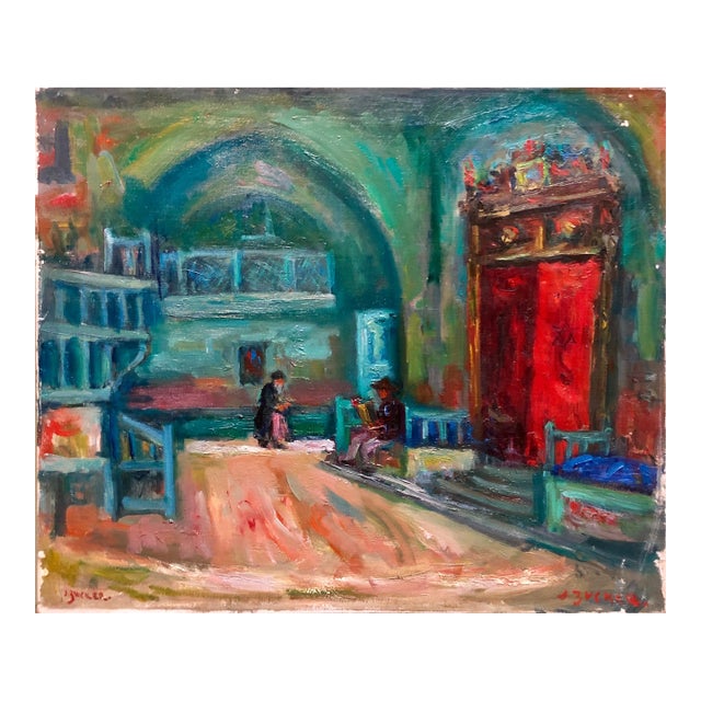 Jacques Zucker, Synagogue Jerusalem Israel French Judaica Oil Painting Bezalel School Wpa Artist For Sale