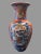 Antique Imari Porcelain Floral Decorated Floor Vase For Sale - Image 11 of 12