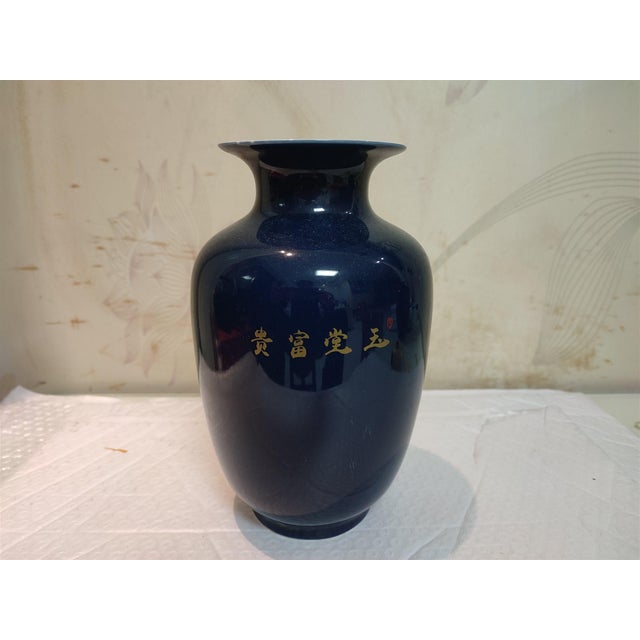 Chinese Old Ceramic Vase,Qianlong Marked Blue Ground Famille Rose Porcelain Vase Hand Drawing Flowers and Birds Pattern For Sale - Image 10 of 12