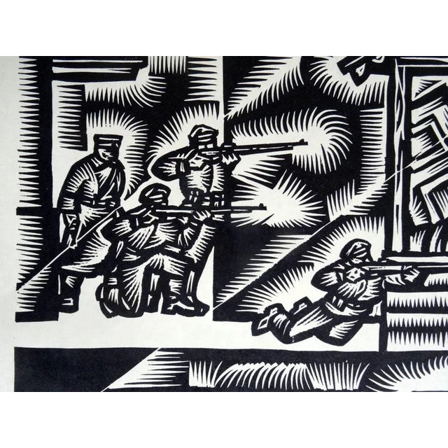 Dainis Rozkalns, Kazan, 1972, Linocut For Sale - Image 4 of 8