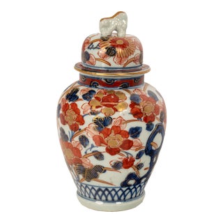 Antique Japanese Porcelain Meiji Period Imari Lidded Ginger Jar Vase 1890 For Sale