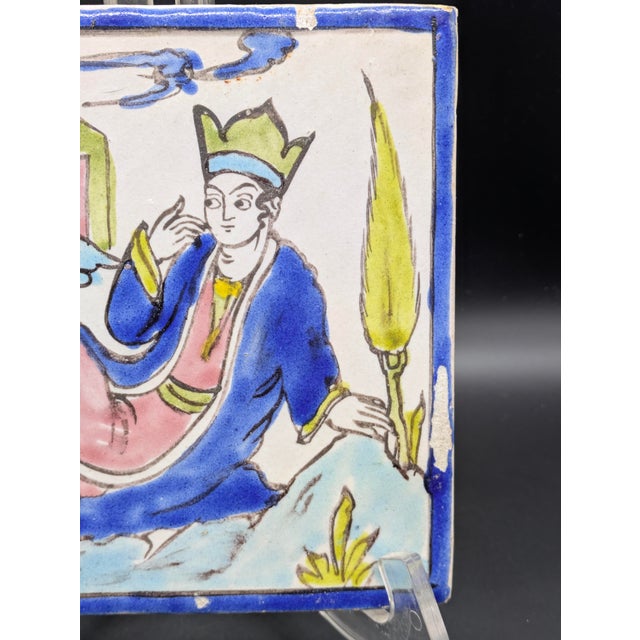Antique Persian Qajar Polychrome Ceramic Tile For Sale - Image 4 of 7
