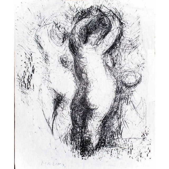 Hand signed. Edition of 156 prints.