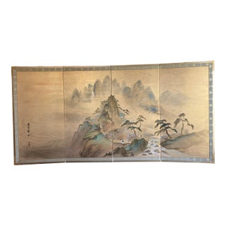 Vintage Japanese 4-Panel Byobu Screen "Morning Clouds at Mount Penglai" - For Sale