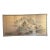 Vintage Japanese 4-Panel Byobu Screen "Morning Clouds at Mount Penglai" - For Sale