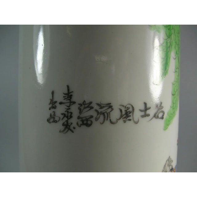 Green 20th Century Chinese Qianjiang-Glaze Hat Holder Vase For Sale - Image 8 of 12