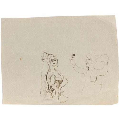 China ink drawing on paper. Not signed. In very good condition. This piece is attributed to the mentioned designer/maker....