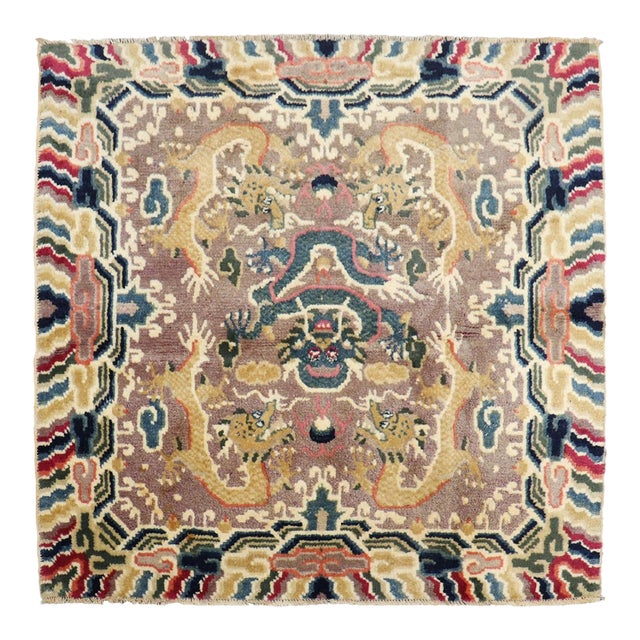 Mid Century Decorative Tibetan Dragon Rug no. j5129 For Sale