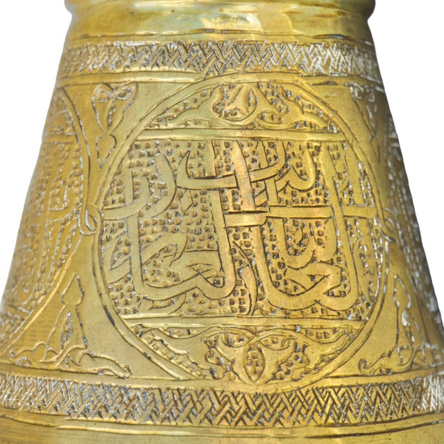 Early 20th Century Handmade Calligraphy-Engraved Moorish Brass Coffee Pot Accent For Sale - Image 12 of 13