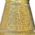 Early 20th Century Handmade Calligraphy-Engraved Moorish Brass Coffee Pot Accent For Sale - Image 12 of 13