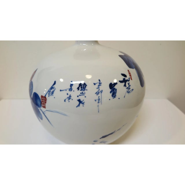 2000 - 2009 Early 21st Century Artisan Porcelain Vase Vessel For Sale - Image 5 of 9