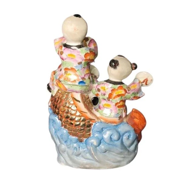 Measures 9.5 inches tall.