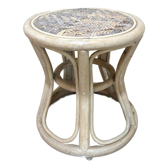 1970s Rattan Woven-Top Footstool For Sale