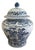 Chinoiserie Large Blue and White Porcelain Covered Jar For Sale