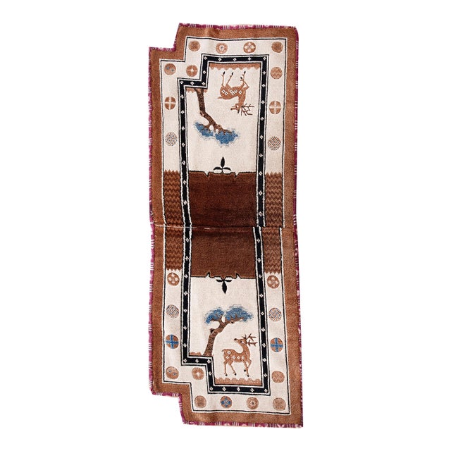 1900s Ivory Animalia Antique Chinese Horse Cover 2' 2" X 4' 9" Hand Knotted Wool Carpet For Sale
