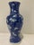Chinese 19th Century Chinese Porcelain Blue & White Baluster Vase in the Prunus Design For Sale - Image 3 of 11
