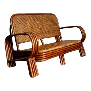 Vintage Woven Rattan Loveseat For Sale