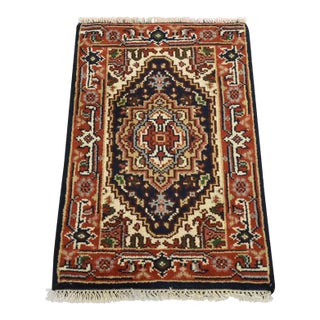 Heriz Rug 2′ X 3′ Blue Wool Traditional Hand-Knotted Oriental Carpet For Sale