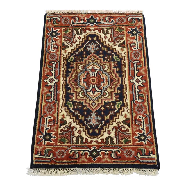 Heriz Rug 2′ X 3′ Blue Wool Traditional Hand-Knotted Oriental Carpet For Sale