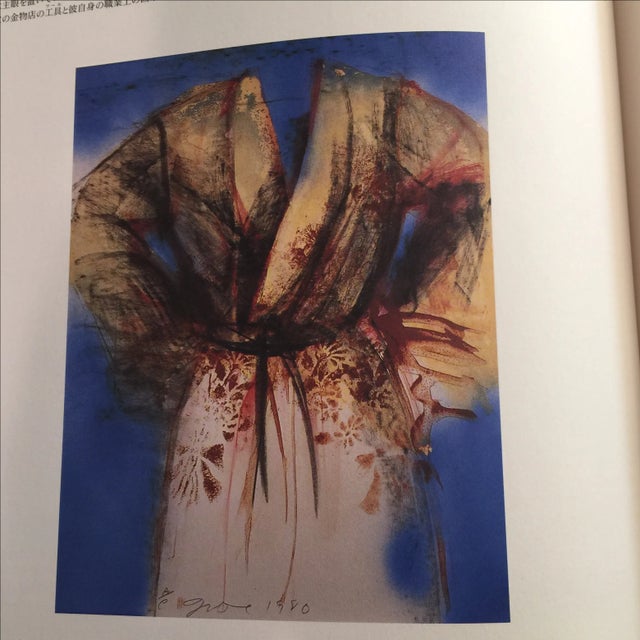 From Whistler to Warhol American Printmaking For Sale - Image 11 of 11