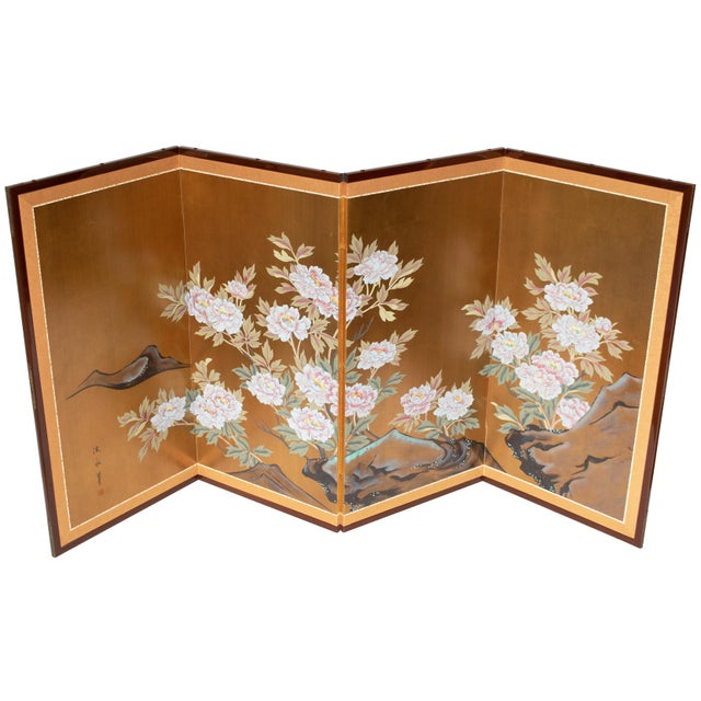 Stunning Japanese painted 4-panel byobu (folding screen) "White Peony". Signed and sealed by artist. The title is "White...