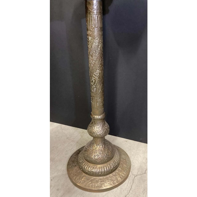 Islamic Arabian Moorish Brass Jardiniere on Stand For Sale In Palm Springs - Image 6 of 13