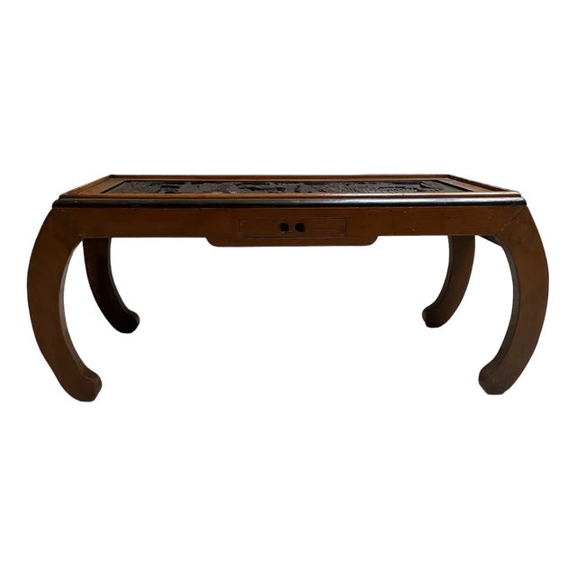 Chinese Rectangular Table in Inlaid Wood, 1970s For Sale