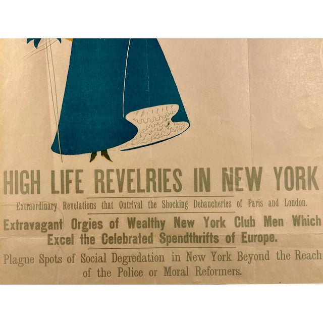 Art Deco Late 19th Century Antique the New York Sunday World Sunday October 13th Poster Newly Reframed For Sale - Image 3 of 7