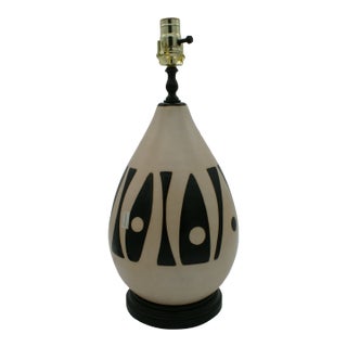 Late 20th Century Black & Ivory Geometric Chulucanas Pottery Lamp – Handcrafted Peruvian Art Bulb Shape For Sale