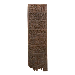 Exceptional Beautifully Carved Tall Yoruba Door For Sale