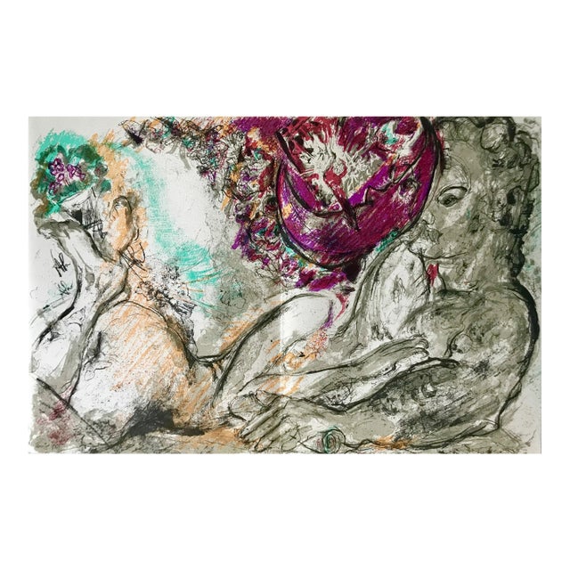 Pierre Parsus Original Lithograph P. De Toi For Sale