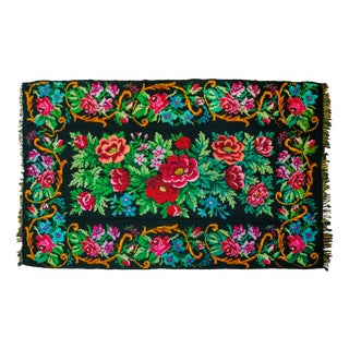 Vintage Romanian / Moldovan Handwoven Wool Rug, 1960s For Sale