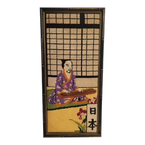 Vintage Handmade Narrow Chinoiserie Purple Yellow Green Japanese Man Needlepoint Bamboo Framed Art