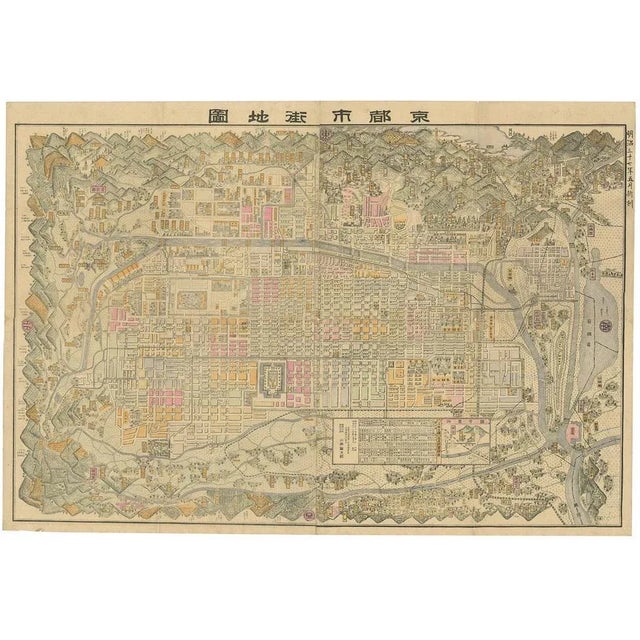 Large Map of Kyoto in Japan from Kobayashi, 1905 For Sale - Image 6 of 6