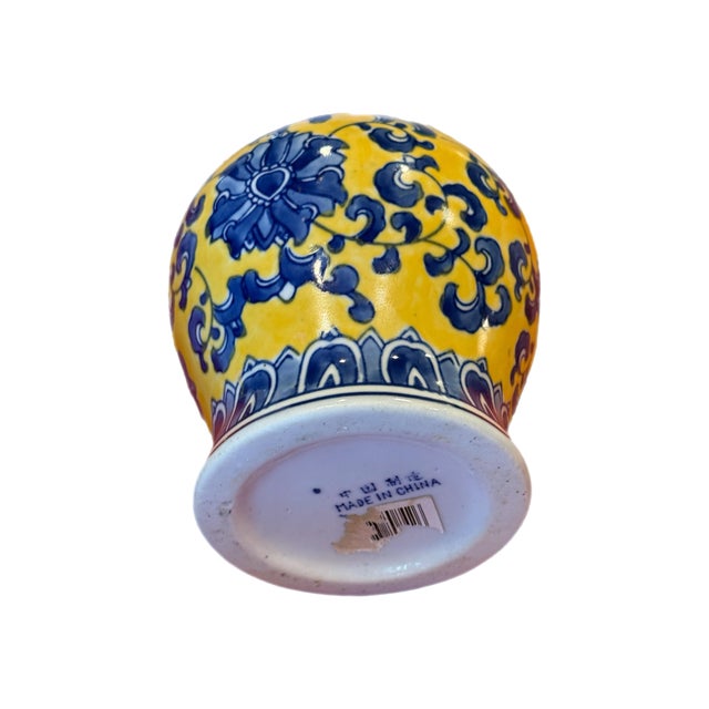 Late 20th Century Yellow & Blue Chinoiserie Ginger Jar For Sale In Miami - Image 6 of 7