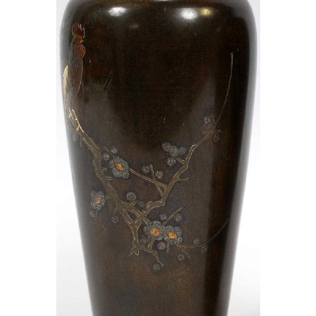 Pair of Japanese Bronze Vase with Metal Inlays by Mitsufune For Sale In Atlanta - Image 6 of 12
