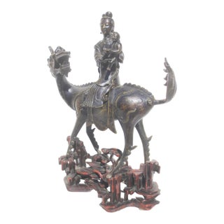 Chinese Bronze Kuan Yin Mouted on Kylin Early19th For Sale