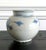 White Antique Korean Porcelain Peony Jar Joseon Dynasty For Sale - Image 8 of 12