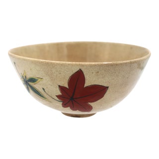 Circa 1850 Kiyomizu Chawan or Tea Ceremony Bowl For Sale