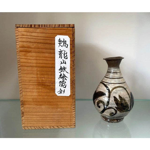 Korean Glazed Ceramic Vase Buncheong Ware Joseon Dynasty For Sale - Image 9 of 12