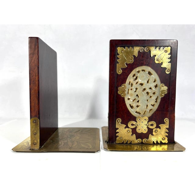 Vintage Pale Green Jade Book Ends With Auspicious Pheonix & Bats, Brass Stands 1950's For Sale - Image 4 of 9