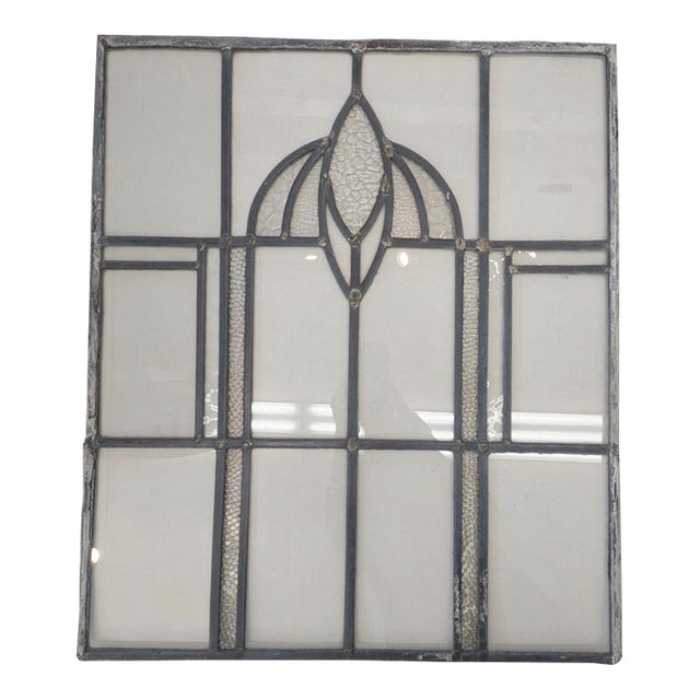 Likely Antique Leaded Glass Window Panel With Geometric and Textured Glass Design. For Sale
