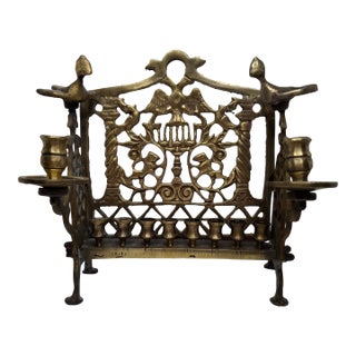Antique 19th C. Polish Brass Bench Menorah Hanukkah Lamp Lions Birds Openwork For Sale