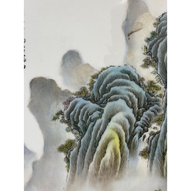 Ceramic Vintage Chinese Porcelain Landscape Wall Panels, Set of Four For Sale - Image 7 of 12