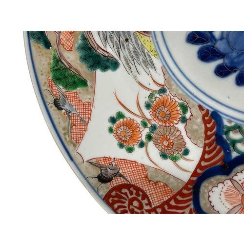 Japanese Imari Porcelain Plate, 19th Century For Sale - Image 6 of 9