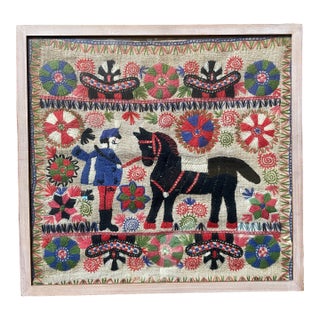 Vintage Hungarian Folk Embroidered Textile Panel, Transylvania,, Early–Mid 20th Century For Sale