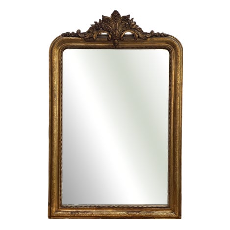 Late 19th Century Gilded Mirror For Sale