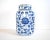 Chinese Blue and White Chinese Export Ginger Jar For Sale - Image 3 of 9