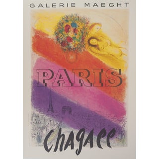 Paris Poster after Marc Chagall For Sale