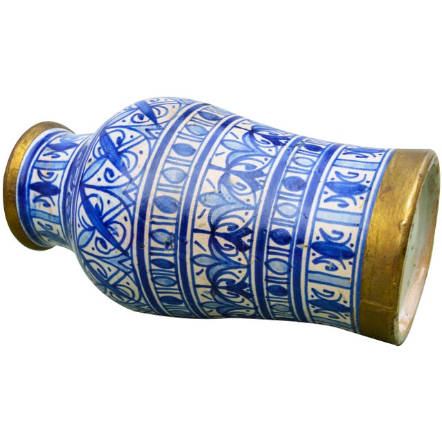 Mid 20th Century Blue-Patterned Moorish Vase For Sale - Image 10 of 11